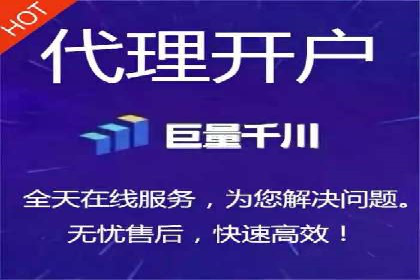 深度解析：百度竞价广告的投放效果与ROI